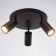 Lamp 1577/3bk GU10 35W black