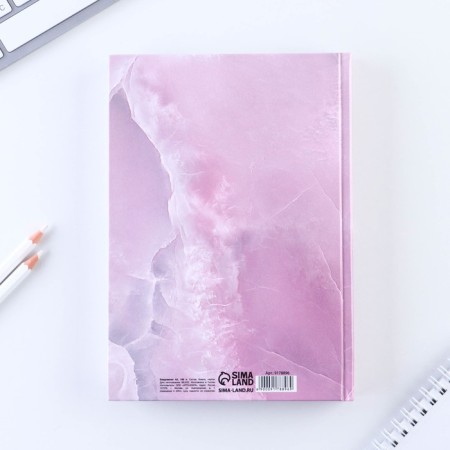 Diary "Blave with happiness", A5, 160 sheets-7