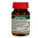 Monastic healthy joints, 100 ml