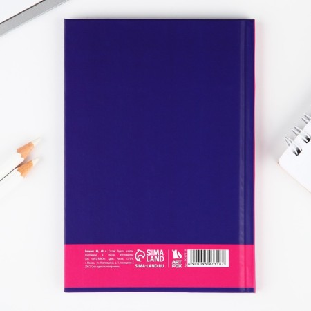 Notepad A6 in a solid cover, 40 sheets "Dog. Corgi"-4