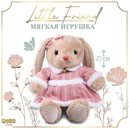 Soft toy "Little Friend", bunny in a pink dress