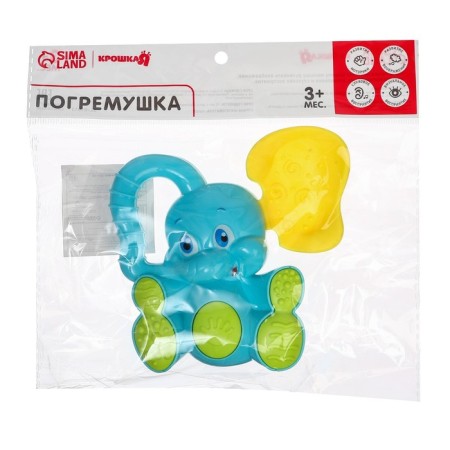 Rattle - Elephant squeak, with elastic elements, color mix, crumb I-6