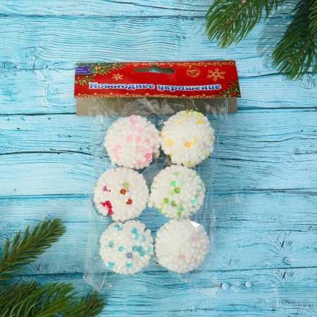 Set of balls plastic D-4 cm, 6 pcs "Confetti" mix-1