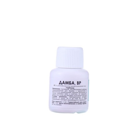 Continuous herbicide to destroy the weeds of Dam, BP, 15 ml-3