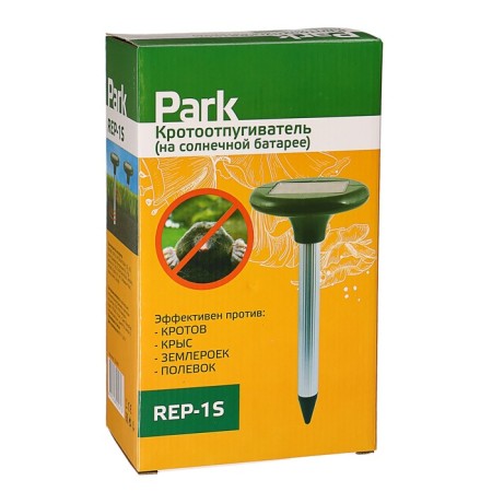 REP-1S KOTOCE RECOUNTER, SUNNARY BATARY, 600 mAh, 400-600 m3-3