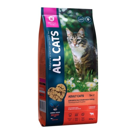 Dry food "All Cats" for cats, beef and vegetables, 2.4 kg