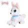 Robot Dog "Smart pet" Zhory, on the control panel, interactive: reacts to touch, sound, light, on the battery