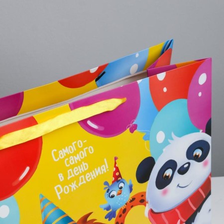 Gift package laminated, packaging, “Happy Birthday!”, XL 49 x 40 x 19 cm-2