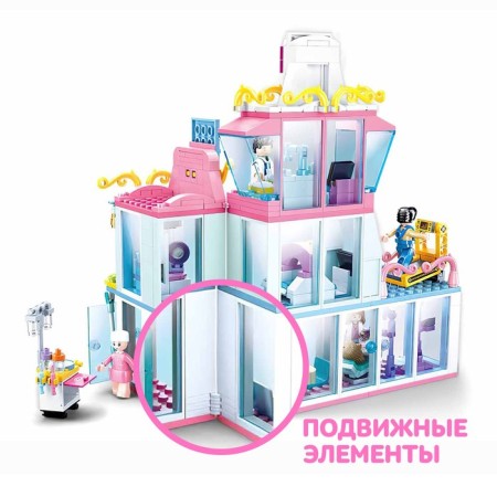 Constructor Pink Dream "Polyclinic", 459 details-3