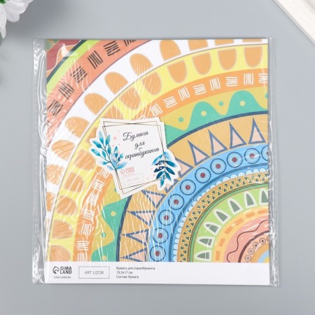 Scrapbooking paper bilateral "ethnic" density 180 g 15.5x17 cm-5