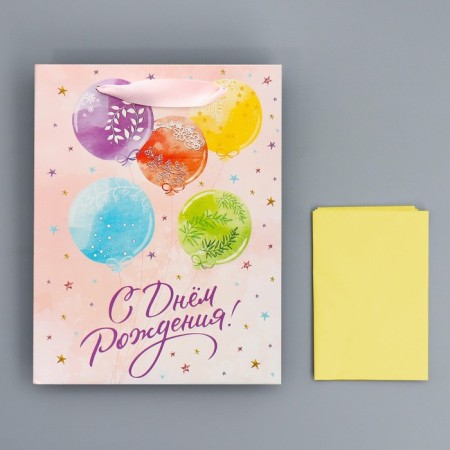 Gift package laminated with quiet, packaging, “Happy Birthday”, MS 18 x 23 x 10 cm-7