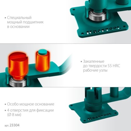 Manual machine Kraftool 14s, for bending reinforcement, sharp flexion, on the bearing-2
