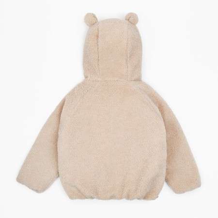 Naval Cabbage AMAROBABY Bear, height 104 cm, beige color-12
