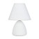 Danika table lamp E14 40W white 20x20x28 cm Risalux