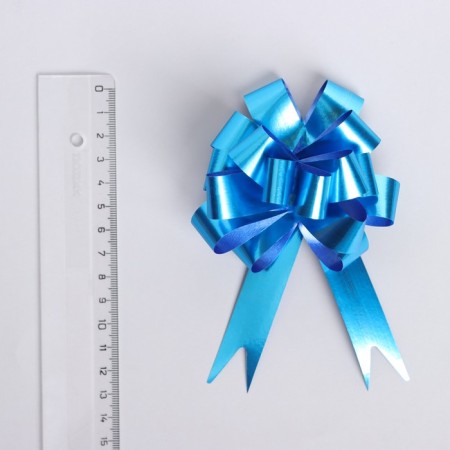 Bant-Shar No. 3, simple, blue-1