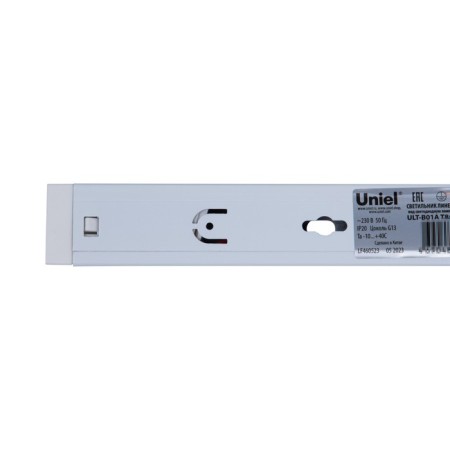 Lumina Line Line Access Uniel, 15 W, G13, IP20, 47x610x33 mm, white color-10