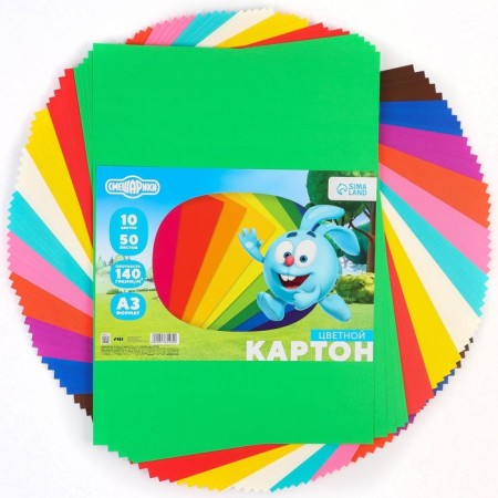 Cardboard tinted, A3, 50 sheets, 10 colors, moped, bilateral, in a bag, 140 g/m², Smeshariki-3