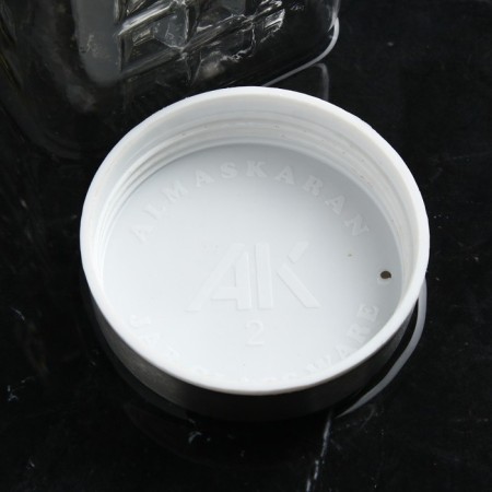 Bank for bulk products "Shatrandi", glass, 2.4 l, Iran-3
