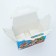 New Year. Gift box New Year's casket is a simple "snake" with animation 20 x 12 x 17 cm.