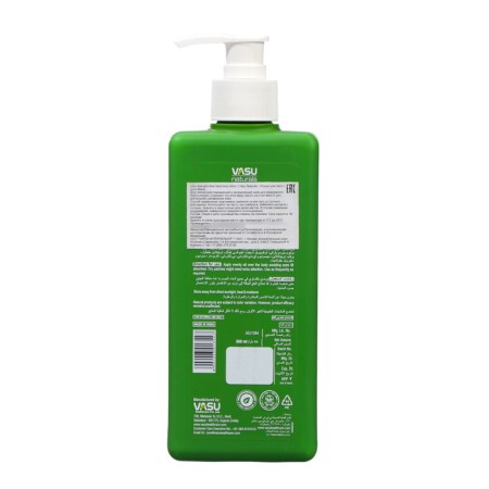 Vasu body lotion with aloe vera, 350 ml-1