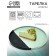 Ceramic Dolce Ceramo plate. Alps, 23 x 23 cm