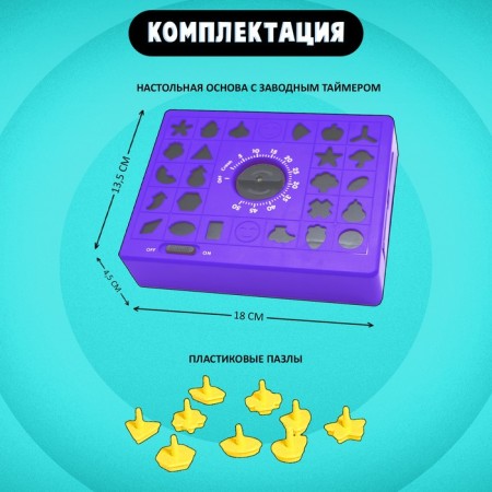 Book game "Clothing Puzzles"-1