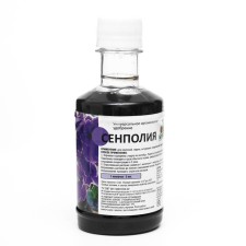 Liquid fertilizer for Senpolia, new flower grinder, 0.25 liters