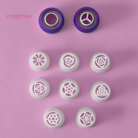 A set of pastry troops, 8 nozzles (d = 3.5 cm), 2 adapters-1