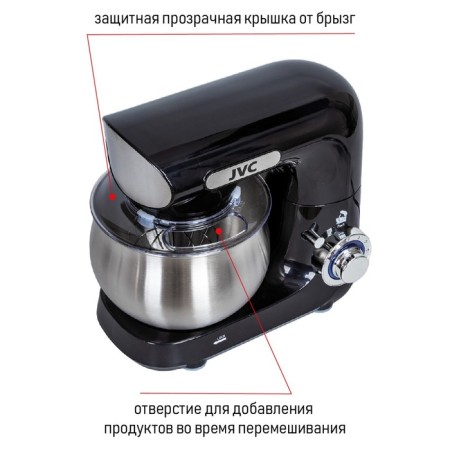 Mixer JVC JK-MX401, Planetarny, 1300 W, 4 L, 6 speeds, 3 nozzles, black-5