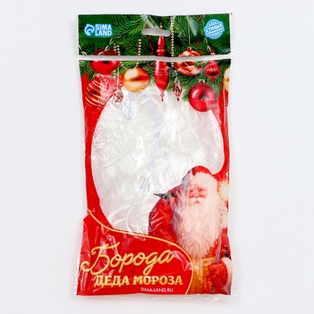 Carnival beard "Santa Claus", on an elastic band, 26 cm, 30 g-1