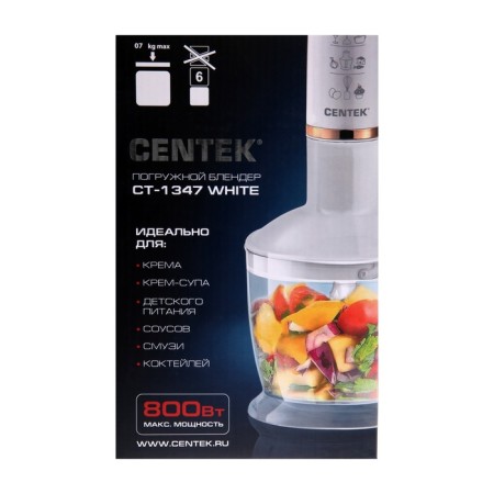 CENTEK CT-1347 Bleer, immersion, 800 watts, 0.6 l, 2 speeds, white-9