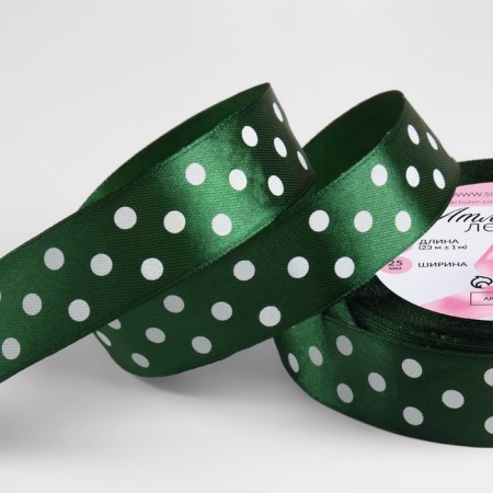 Satin tape "Peas", 25 mm × 23 ± 1 m, dark green color No. 049