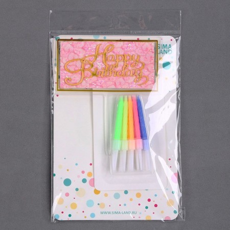 Set for decorating a cake: Topper "Happy Birthday" 1 pc., 10 candles-6