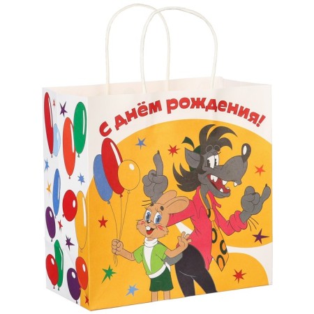 Gift package "Happy Birthday" 22x22x11 cm, craft, packaging, well, wait a minute-3