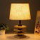 Board lamp "Consel" E27 40W light wood 25x25x42.5 cm Risalux