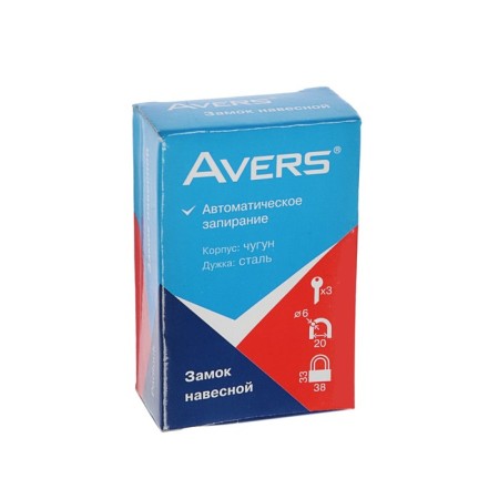 Hanging Avers PD-01-38 castle, cast iron-1