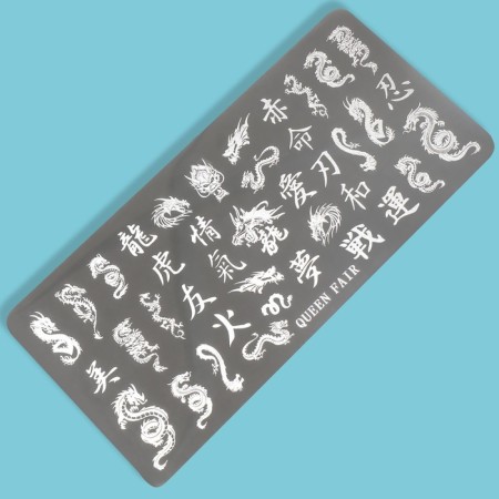 Stamping disk Metal "hieroglyphs", 12 × 6 cm-3