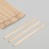 Disphy spatula, wooden, 11.4 × 1 cm