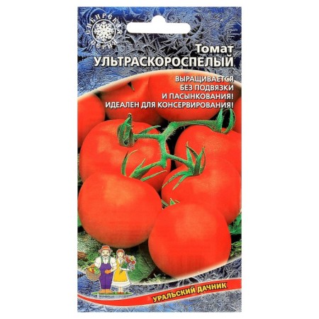 Semen tomato "ultra -carpol", 20 pcs.-2