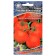 Semen tomato "ultra -carpol", 20 pcs.