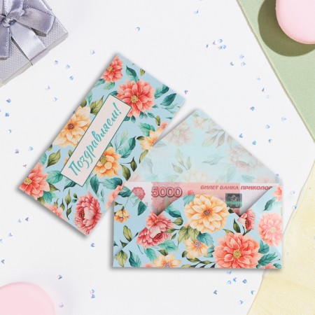 Money envelope "Congratulations" flowers on a turquoise background, 16.5 x 8 cm