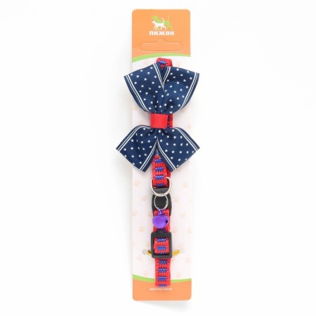 Collar "stars", 30 x 1 cm, kapron, blue-8