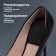Shoes for shoes, adhesive base, 8.3 × 6.5 cm, steam, black color