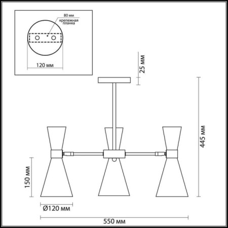 QUINN 3x60W E14, Chrome, white 55x55x44.5 cm-2
