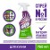 Cilling Bang "Anti -Line and Shine", spray, for the kitchen, 750 ml