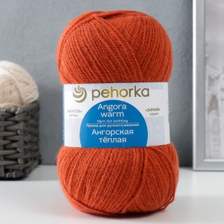 Angora warm yarn 40% wool, 60% acrylic 480m/100g (189 yoke orange)