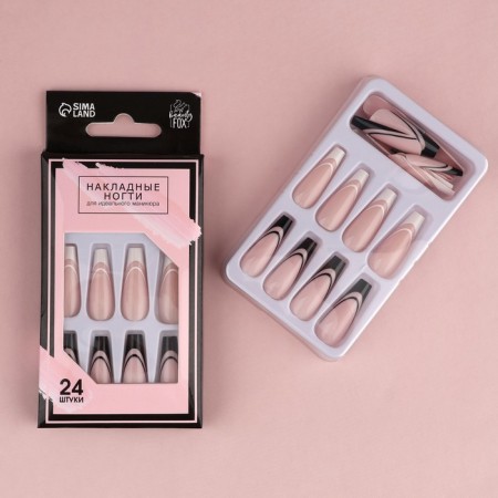 Frighting nails for adults “Black and white jacket”, 24 pcs, adhesive plates, ballerina shape, glossy white/black/pink color-1