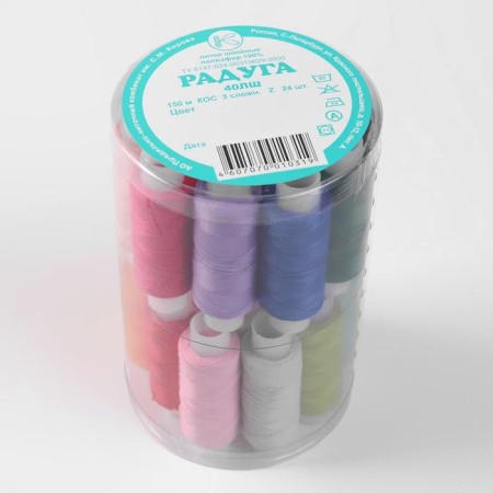 Set of threads "Rainbow", 40lsh, 150 m, 24 pcs, color colorful color-1