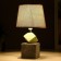 Table lamp 16251/1GR E14 40W gray 20x20x33.5 cm Risalux