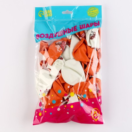 Latex balloon 12 “May 9. I remember! I am proud!”, 50 pcs.-2